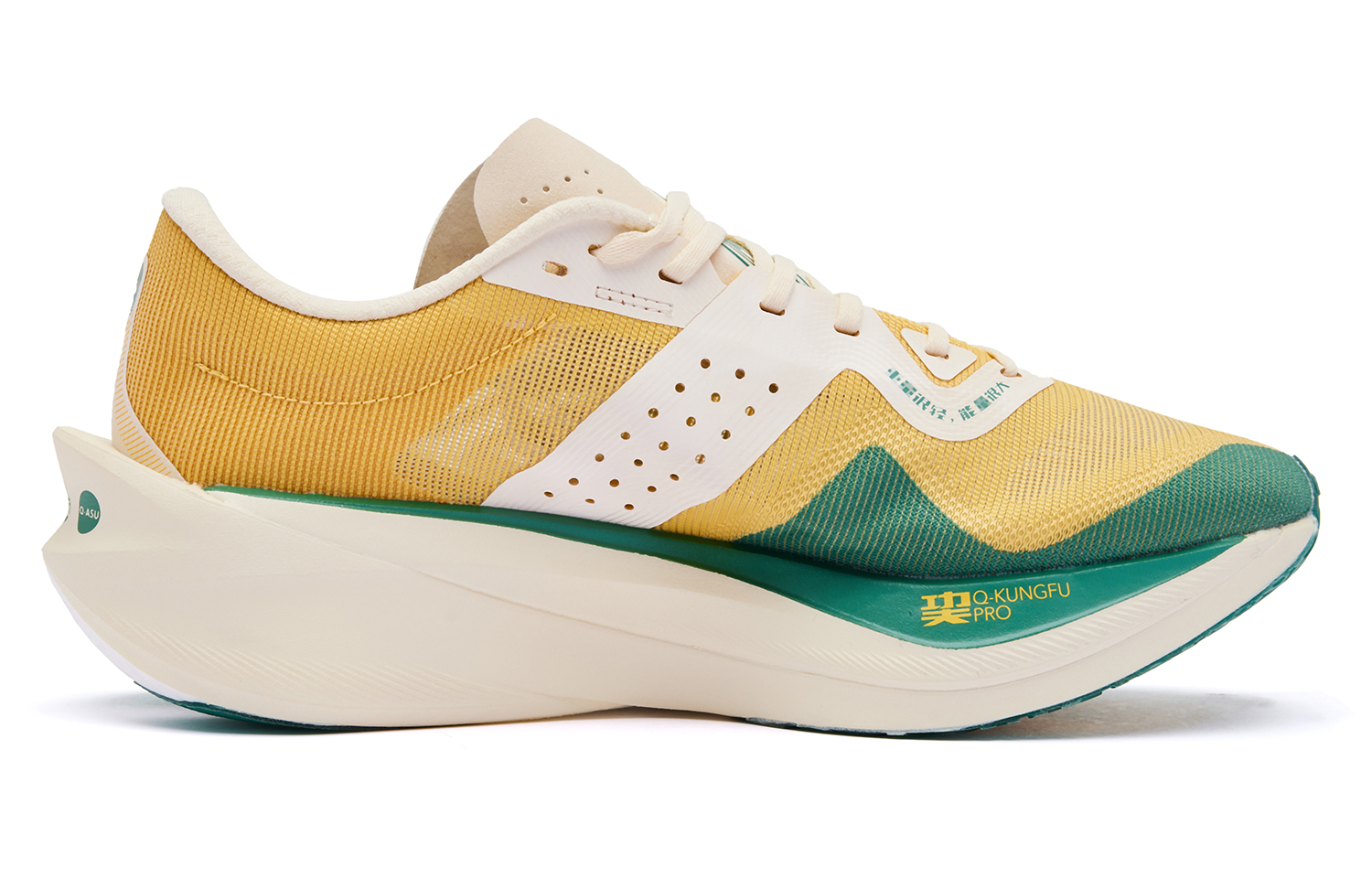 QIAODAN Feiying PB4.0 Cushioning Slip Resistant Abrasion Resistant Cushioning Slip Resistant Abrasion Resistant Low top