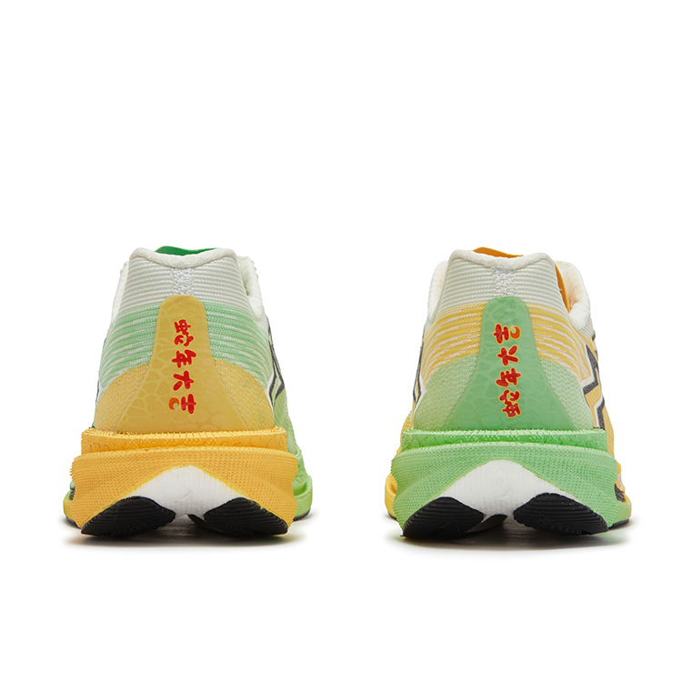 361° Blitz Speed 4 Pro Mesh Low top RPU Rubber Training Track & Field Competition Running Shoes Unisex