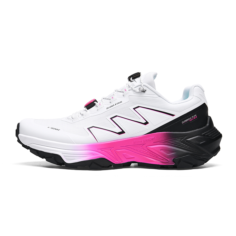 GLUNA Cushioning Slip Resistant Abrasion Resistant Breathable Low top Carbon Plate+Shinseki Supercritical Insole