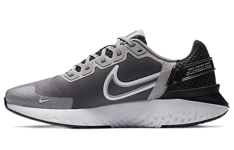 Nike Legend React 3 Light Solar Flare Heather