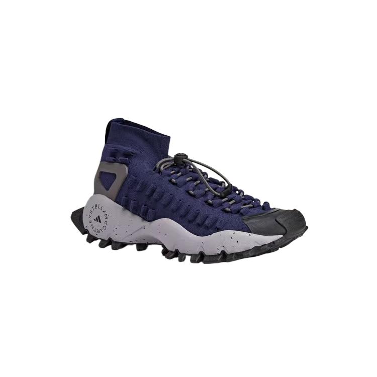 Seeulater Stella McCartney x Seeulater Adidas 2 ‘Navy Blue Charcoal’