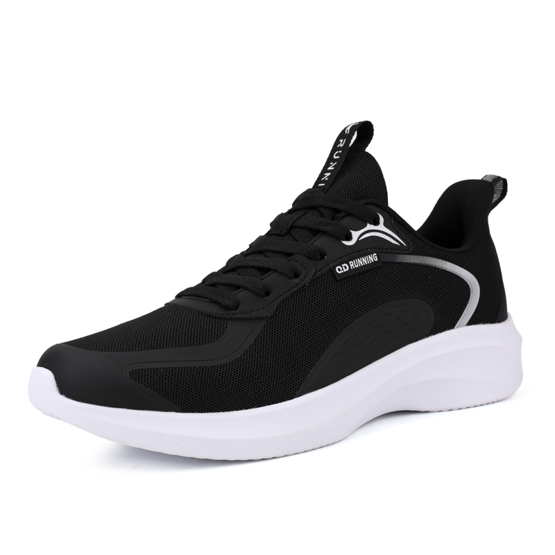 QIAODAN Low top Casual Running Shoes Men’s Black White