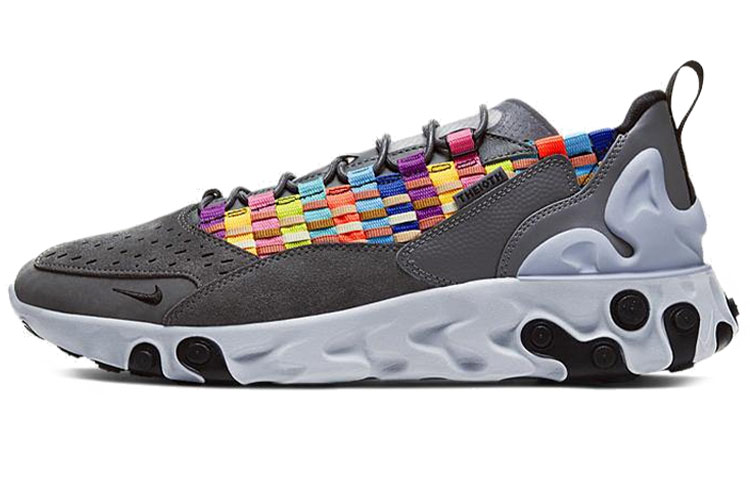 Мужские кроссовки Nike React Sertu (серые)