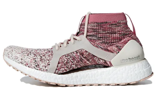 Adidas Wmns UltraBoost X All Terrain Ltd 'Clear Brown Coral'