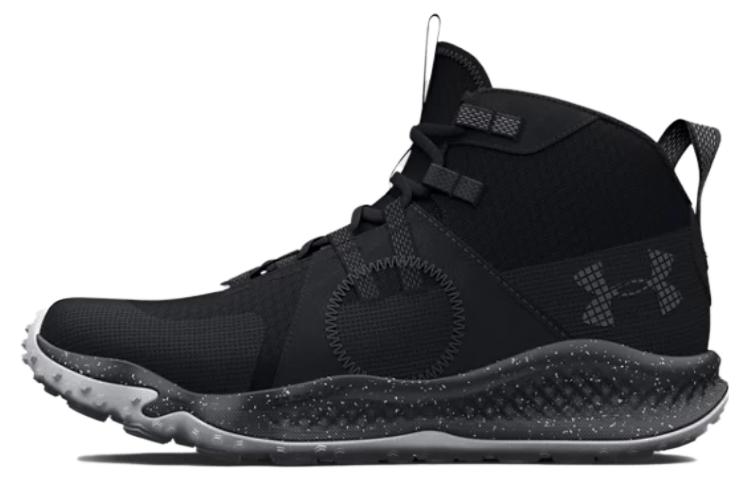 Under Armour Charged Maven Trek 'Black Pitch Grey'