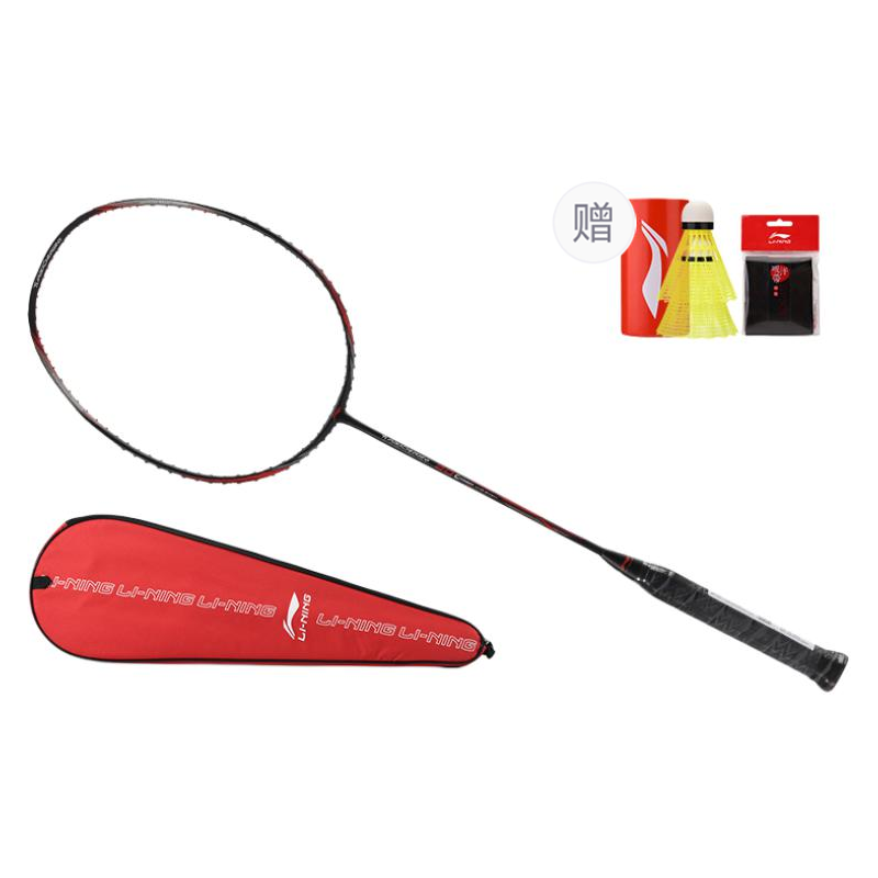 Li Ning Energy 20C Full Carbon Badminton Rackets Speed Type Enhanced Swing Speed Advanced Level 675MM Single Racket