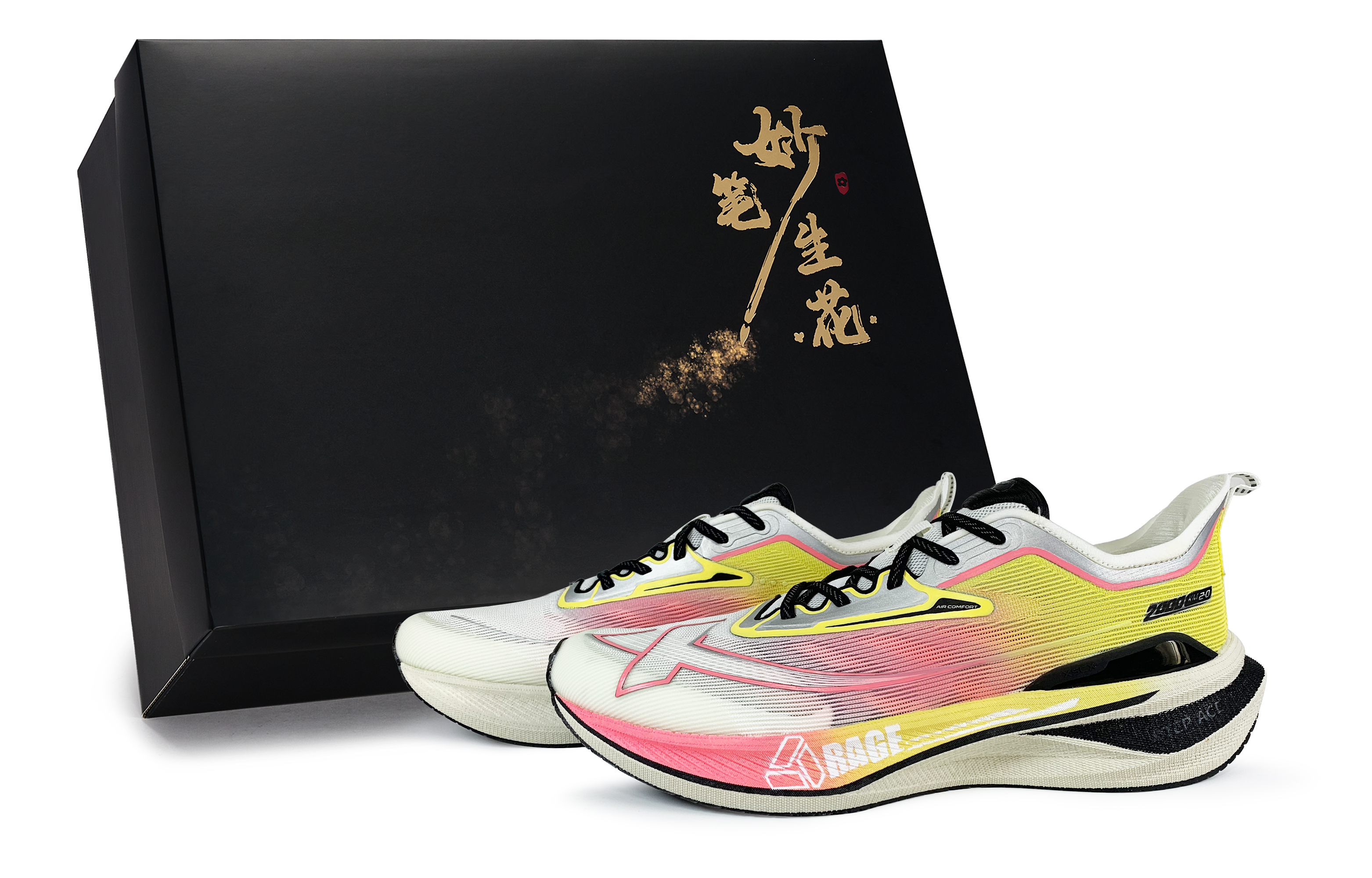 XTEP 2000km 2.0 Running Shoes Men’s Low Top Pink/Yellow