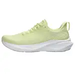 ASICS GT 2000 13 Huddle Yellow White Women's