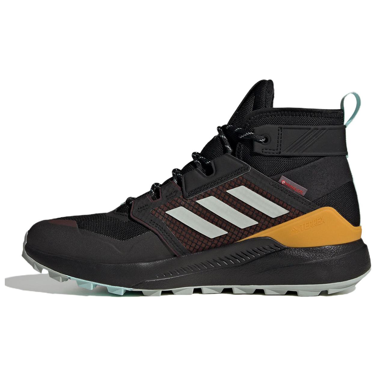 Adidas Terrex Trailmaker Mid COLD.RDY 'Shadow Brown Wonder Silver'