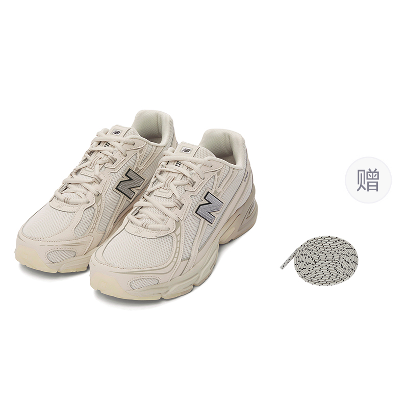 740 New Balance ‘Lunar New Year’
