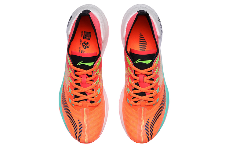 Li Ning Shadow Essential Rebound Cushioning Breathable Lightweight Abrasion Resistant Coverage Slip Resistant Low top