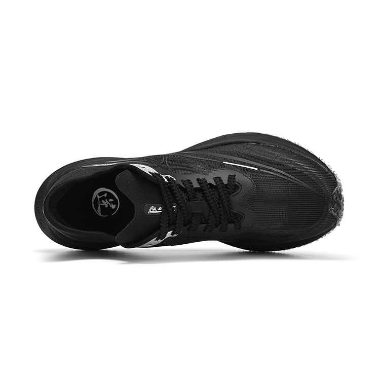 YINSUMAO Cushioning Coverage Breathable Cat Paw PRO Track & Field Competition Training Running Shoes Unisex