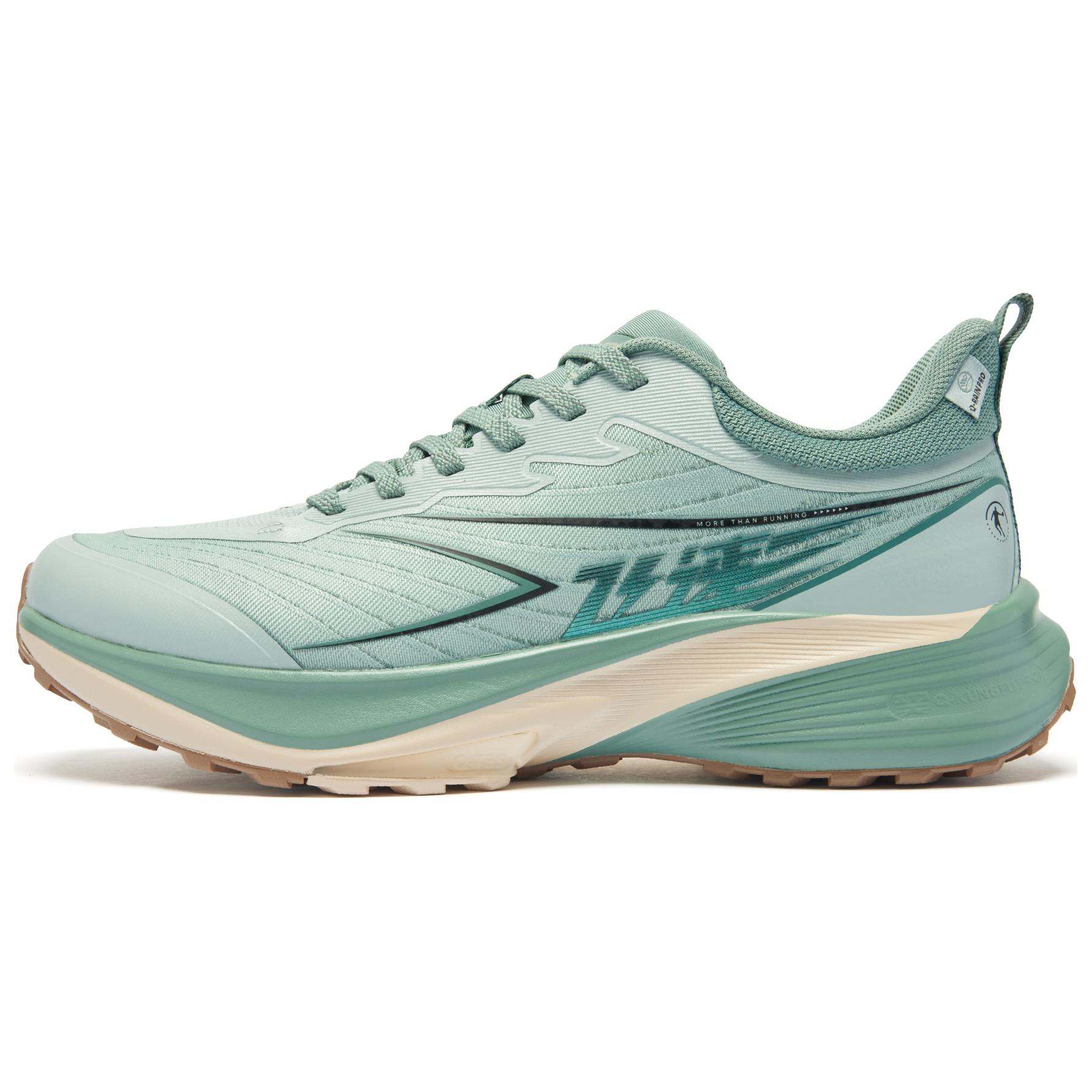 QIAODAN Flying Speed 2TR Running Shoes Men’s Low Top Misty Green/Cedar Green