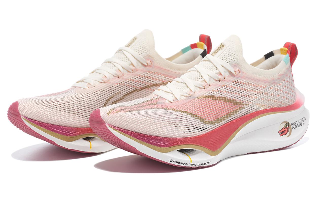Li Ning Feidian 3 Ultra Low top Casual Running Shoes Unisex White Red Year Of The Dragon Limited Edition