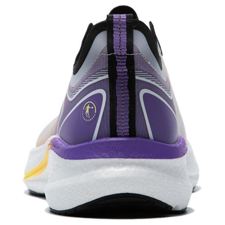 QIAODAN Light Speed 4.0 PLUS Cushioning Breathable Low top Marathon Running Shoes Men’s White Purple