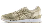 ASICS Gel Movimentum 'Gold' Women's