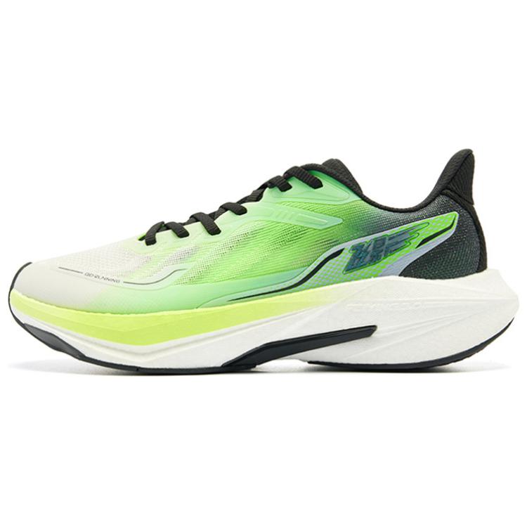 QIAODAN Flying Shadow 5.0 Slip Resistant Abrasion Resistant Slip Resistant Abrasion Resistant Low top Sprint