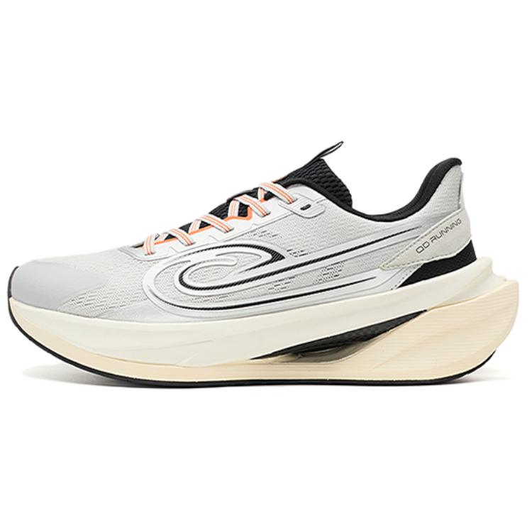 QIAODAN Cushioning Slip Resistant Breathable Low top Racing City Commuting Running Shoes Men’s Gray Silver