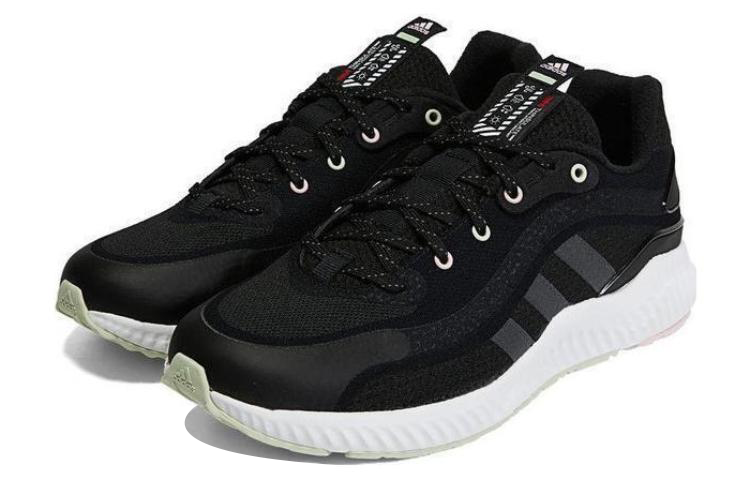 Adidas Jelly Bounce Guard ‘Black White’ Women’s