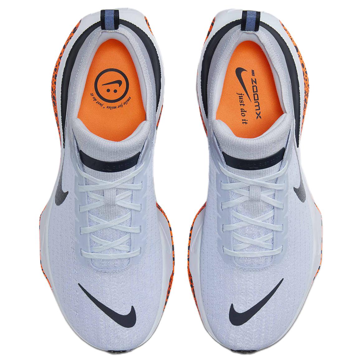 Nike Invincible 3 Electric Running Shoes Men’s Low Top Light Blue
