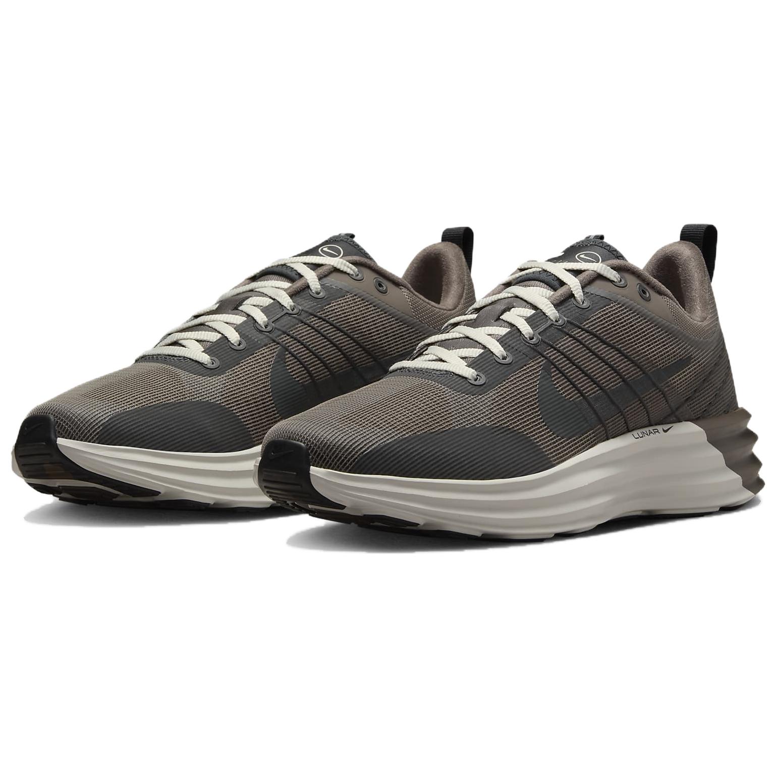 Nike Lunar Roam Cave Stone