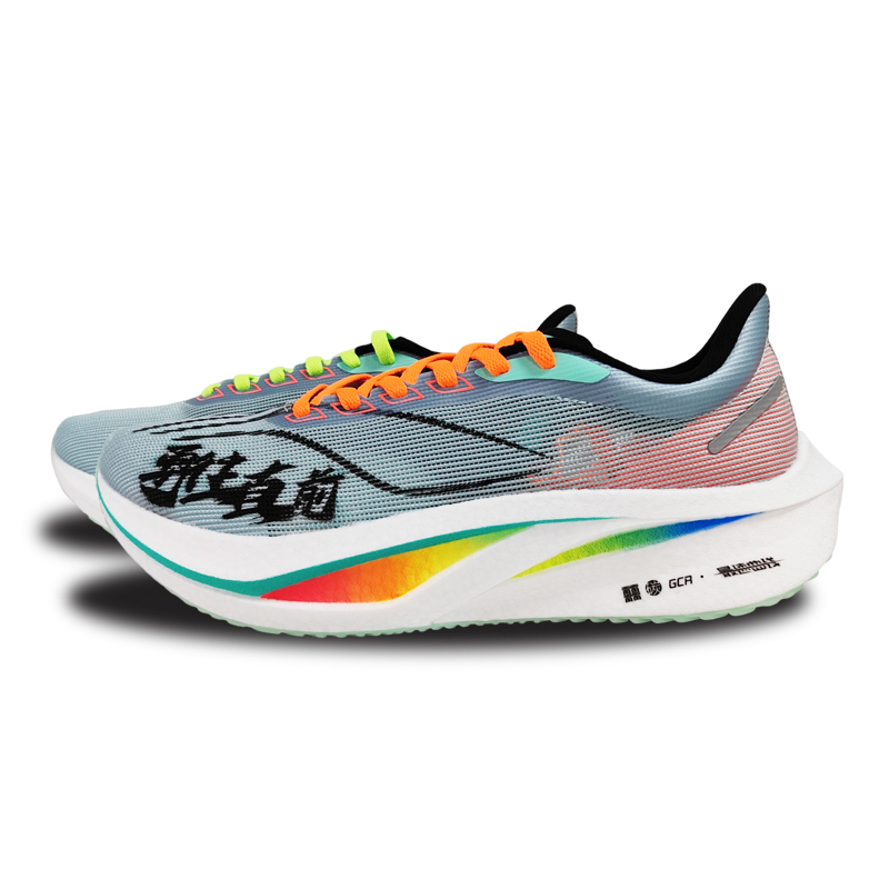 Li Ning Feidian 4 Challenger Cushioning Breathable Rebound Low top Casual Running Shoes Men’s Blue