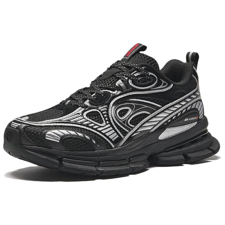Anta Champion Series AG G01 Slip Resistant Abrasion Resistant Low top Casual Shoes Men’s Black Silver