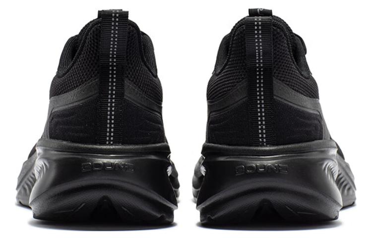361° Slip Resistant Abrasion Resistant Slip Resistant Abrasion Resistant Low top Running Shoes Men’s