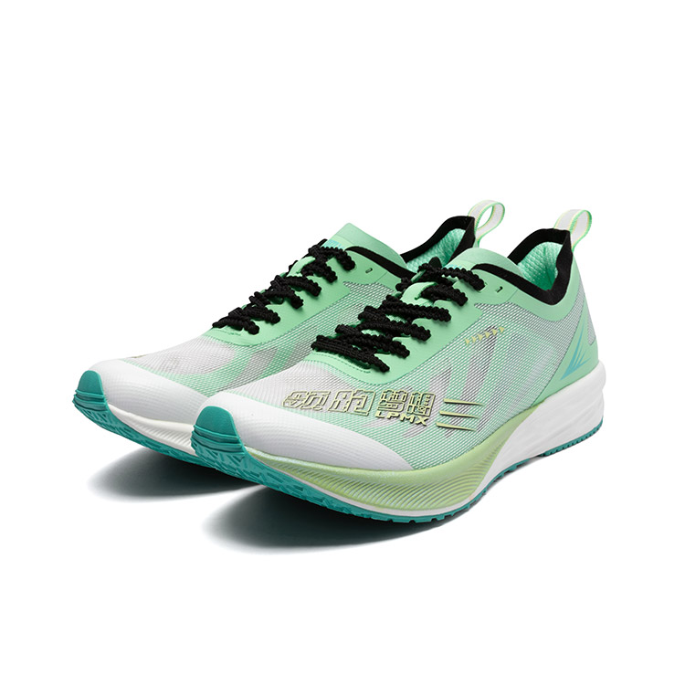 LPMX Running Shoes Unisex Low Top Light Neon Green