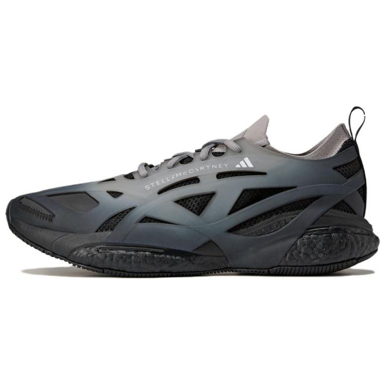 Adidas Solarglide Slip Resistant Abrasion Resistant Low top Casual Running Shoes Men’s Black Gray