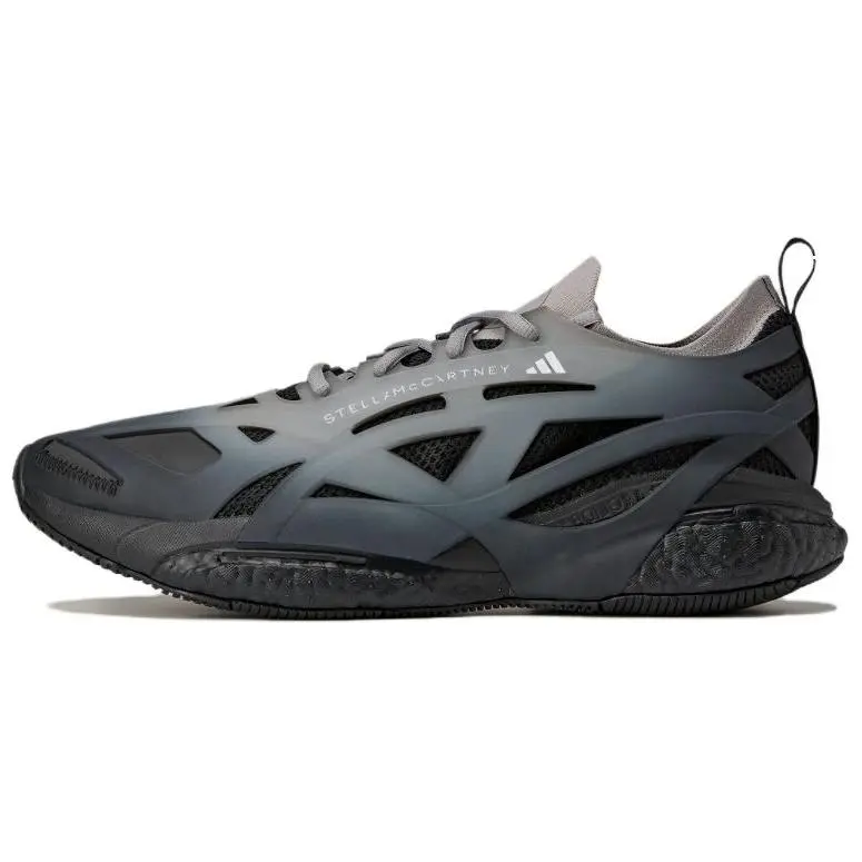 Adidas Solarglide Slip Resistant Abrasion Resistant Low top Casual Running Shoes Men's Black Gray