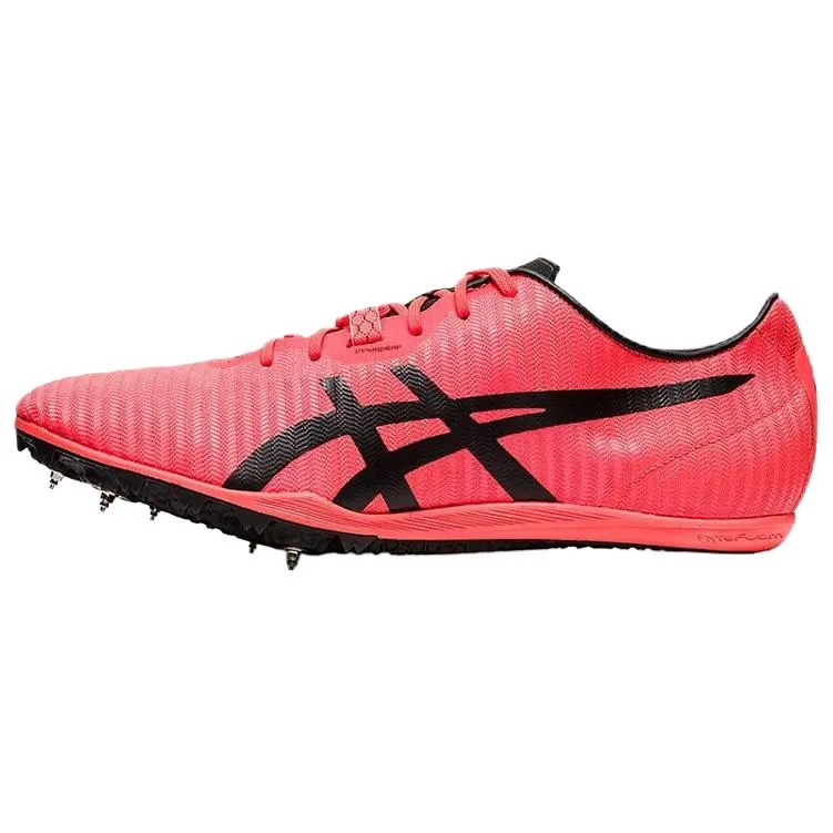 ASICS Cosmoracer Md 2 'Sunrise Red'