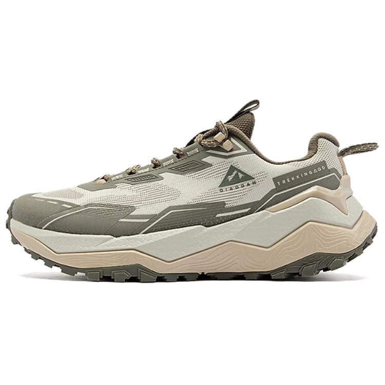 QIAODAN Slip Resistant Cushioning Abrasion Resistant Low top Casual Running Shoes Men’s Beige Green