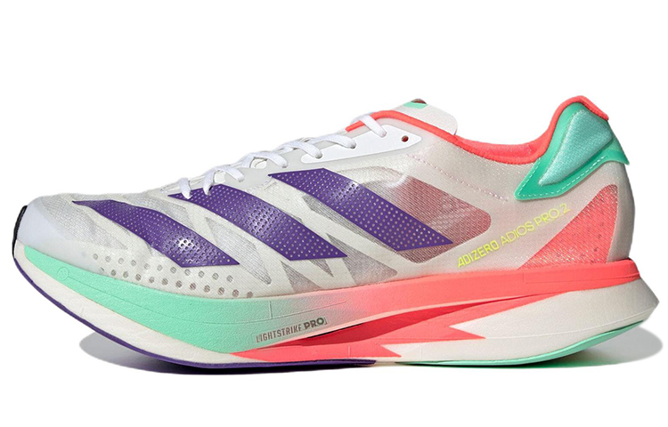 Adidas Adizero Adios Pro 2 'Grey Purple Pink'