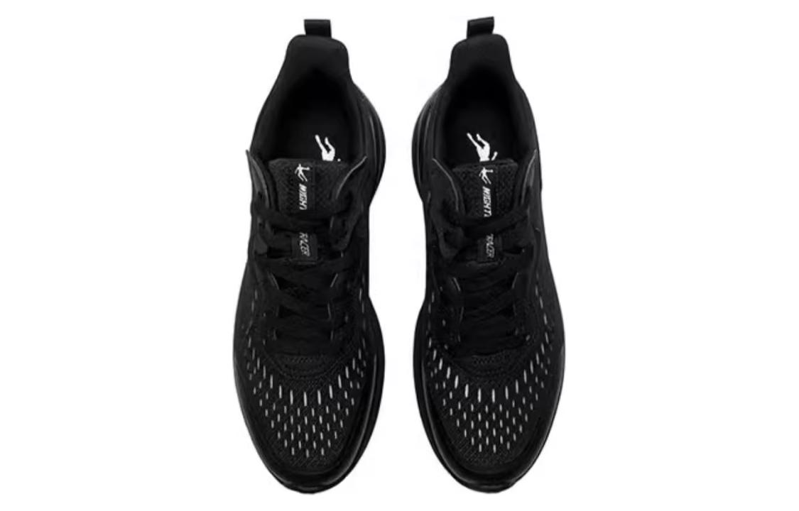 QIAODAN Cushioning Lightweight Cushioning Lightweight Low top Running Shoes Men’s Black