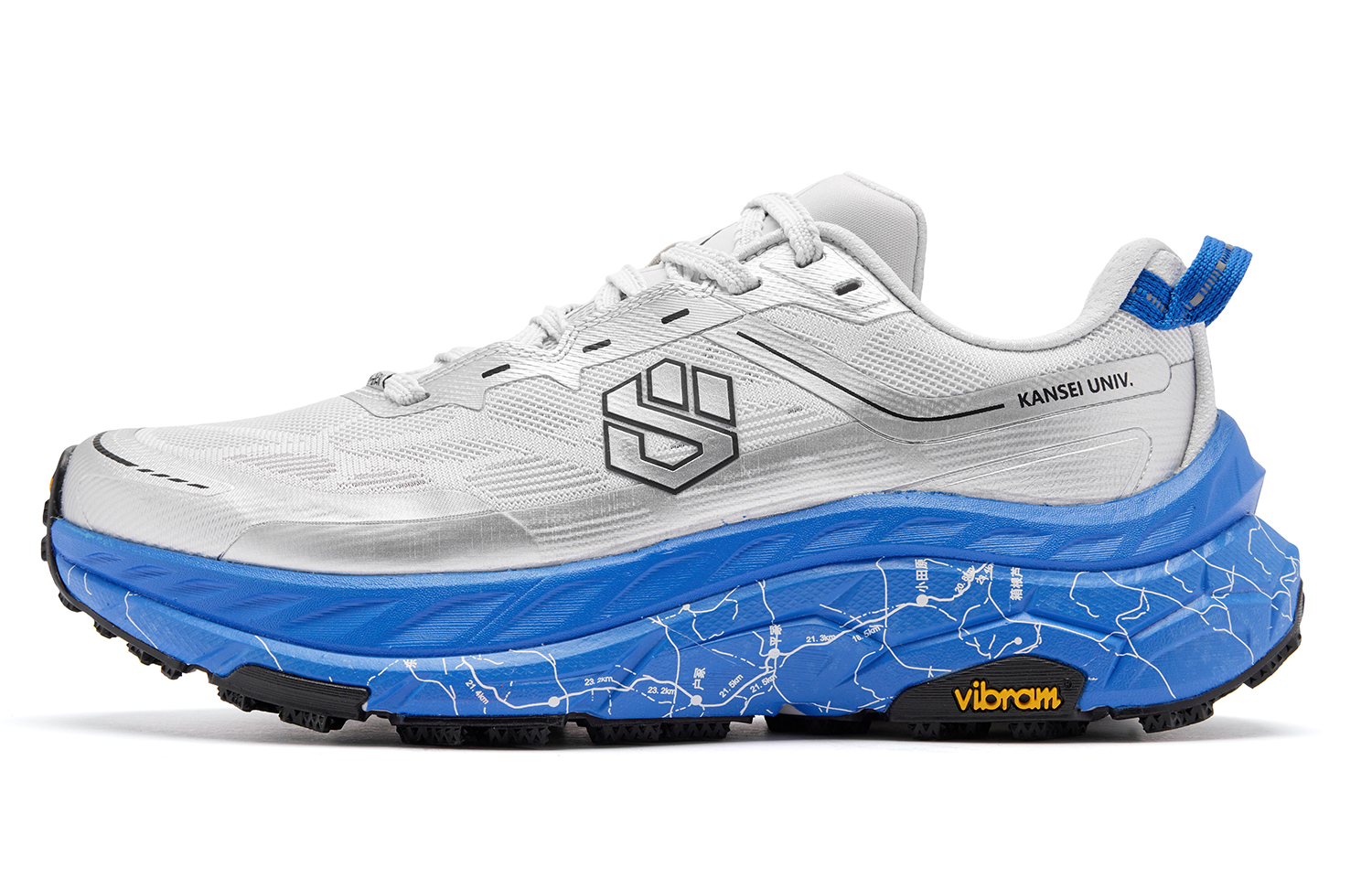 QIAODAN x QIANGFENGCHUIFU Mountain God 2.0 Strong Wind Blowing Low top Running Shoes Men’s Gray Blue