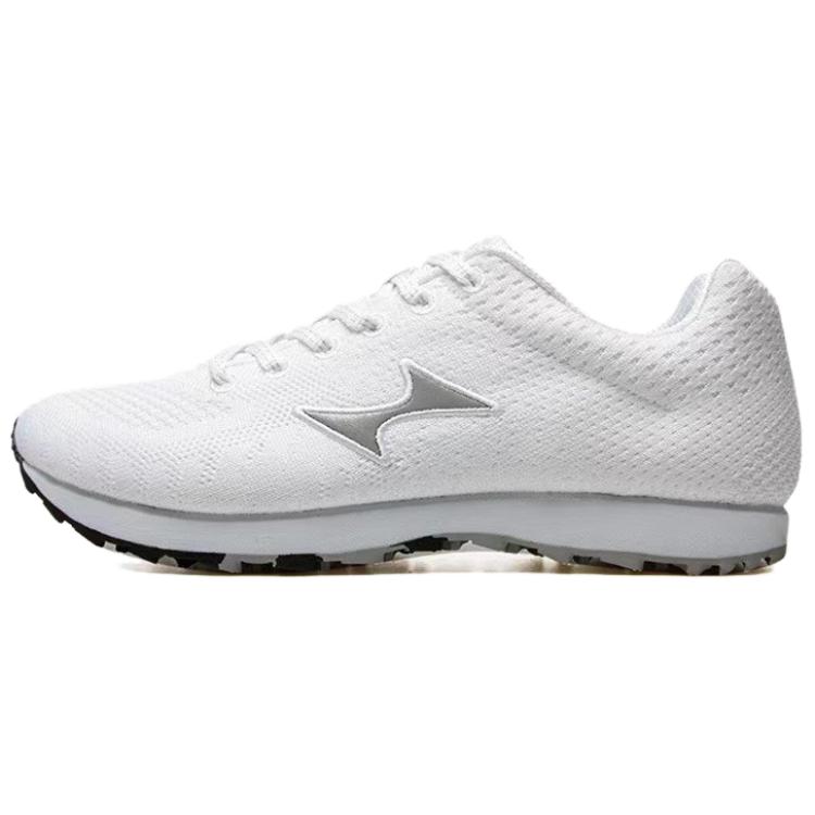 HEALTH Breathable Lightweight Breathable And Lightweight Low top Full Length Carbon Plate Marathon Running Shoes Unisex