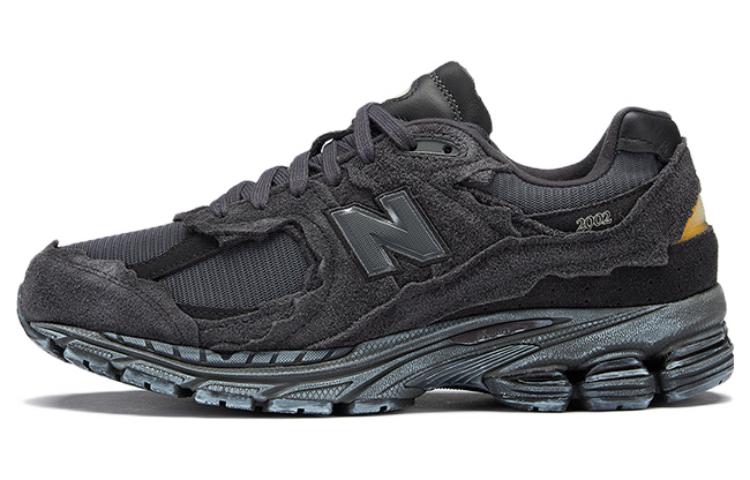 Кроссовки New Balance 2002R (призрачно-черные)