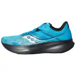 saucony Women's Ride 16 'Echo ViZiBlue'