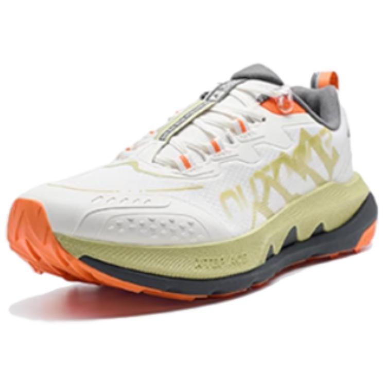 XTEP Slip Resistant Abrasion Resistant Low top Outdoor Shoes Men’s White Green