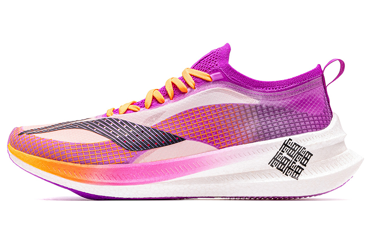 Li Ning Feidian 2 Elite Running Shoes Men's Purple