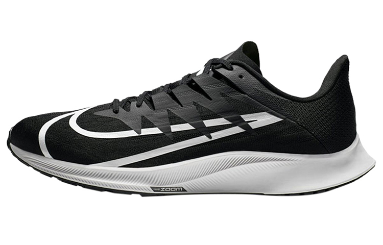 Nike Air Zoom Rival Fly 3 'Black White'