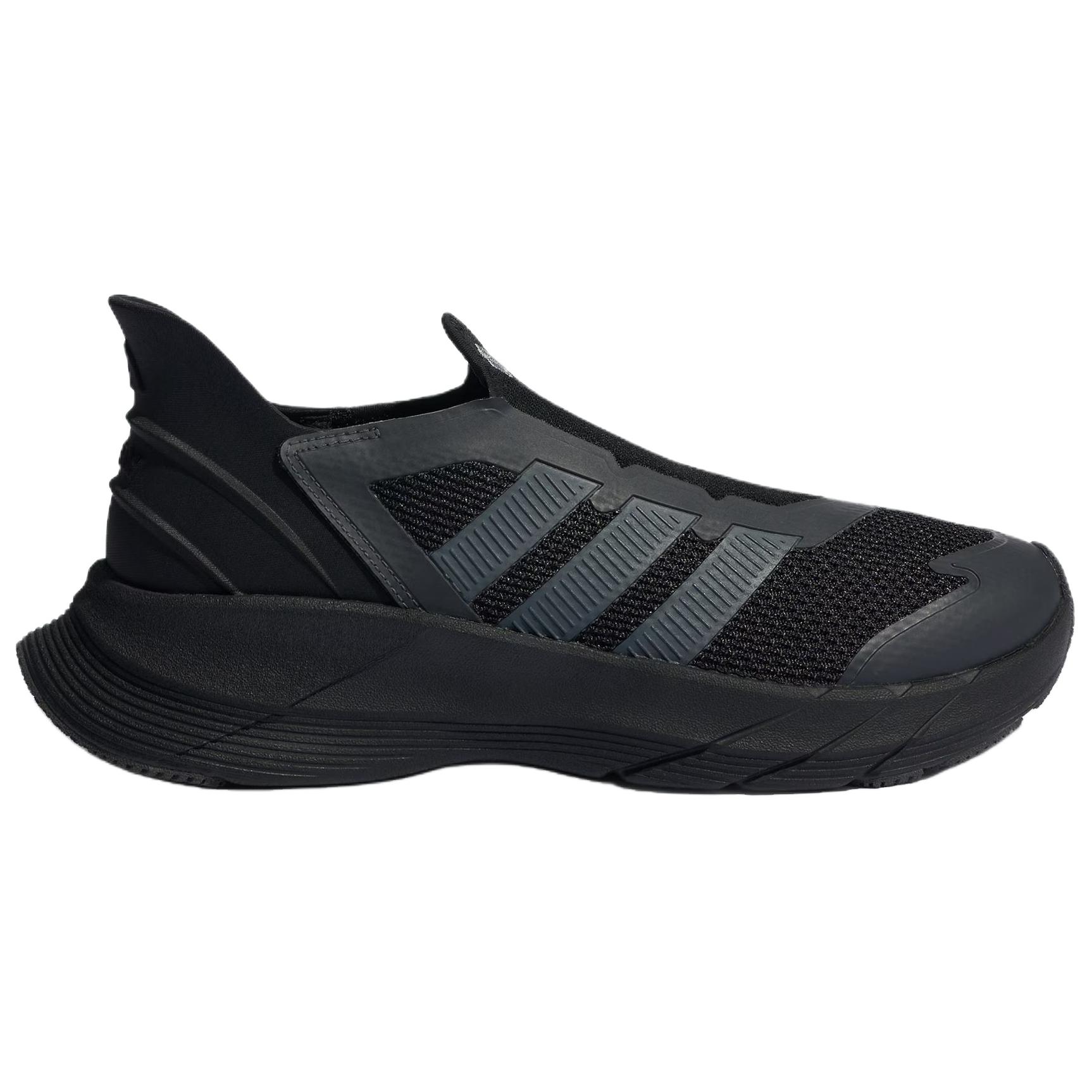 Adidas Slip Resistant Abrasion Resistant Low top Running Shoes Unisex Black Gray