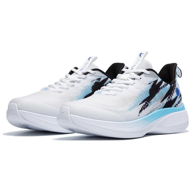 QIAODAN Light Speed 4.0 Cushioning Abrasion Resistant Breathable Low top Running Shoes Men’s White Blue