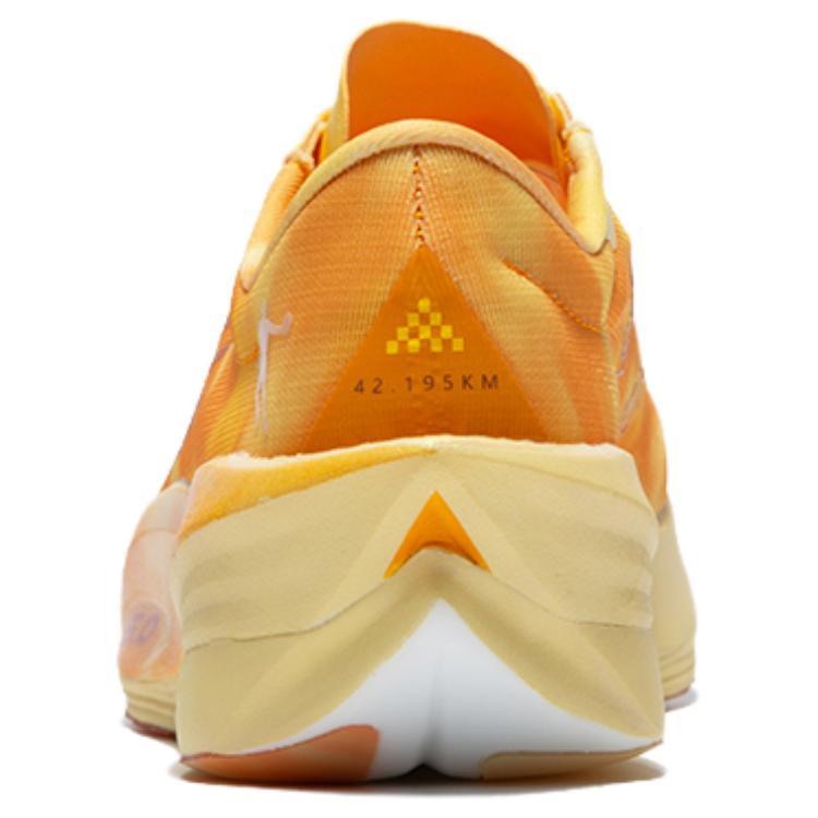 QIAODAN Flying Shadow PB5.0 Slip Resistant Abrasion Resistant Low top Rubber Q KUNGFU PRO HP Marathon Racing