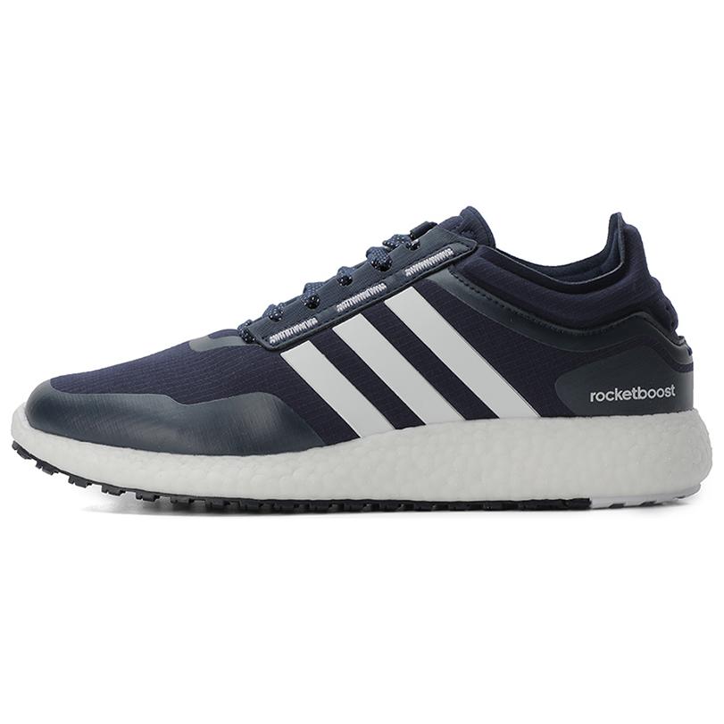 Мужские кроссовки adidas Rocket Boost (сине-белые) — фото 1