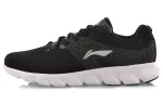 Li Ning Synthetic Leather, Artificial Leather Cushioning Slip Resistant Abrasion Resistant Breathable Lightweight
