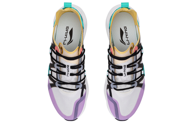 Li Ning Cushioning Slip Resistant Low top Running Shoes Men’s White Purple Green