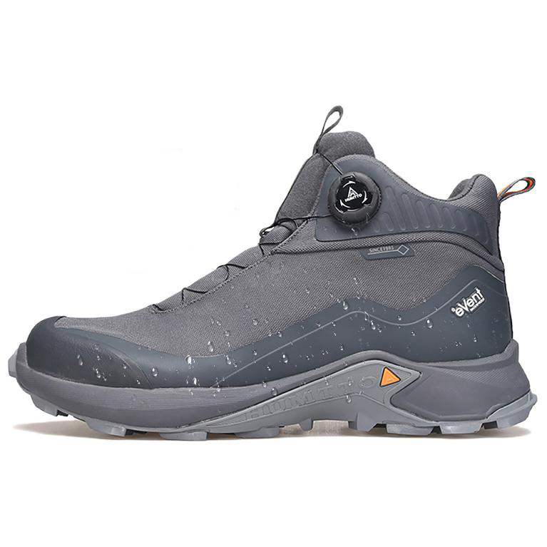 HUMTTO Casual Cushioning Slip Resistant Cushioning Slip Resistant High top Outdoor Shoes Men’s Gray Black