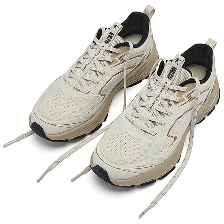 QIAODAN Slip Resistant Abrasion Resistant Low top Casual Running Shoes Women’s Beige Brown
